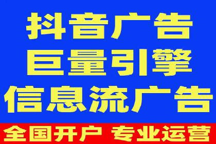 某品牌SEM托管前后效果对比