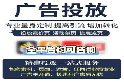 某行业SEM托管公司操作实例：提升广告ROI的秘诀